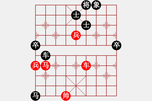 象棋棋譜圖片：溫州老郭(3段)-負(fù)-純?nèi)讼缕?9級(jí)) - 步數(shù)：130 