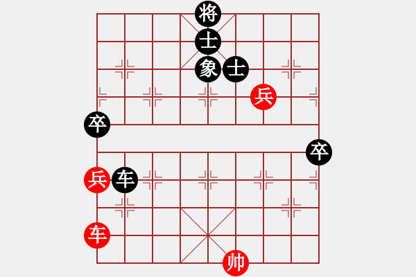 象棋棋譜圖片：溫州老郭(3段)-負(fù)-純?nèi)讼缕?9級(jí)) - 步數(shù)：160 