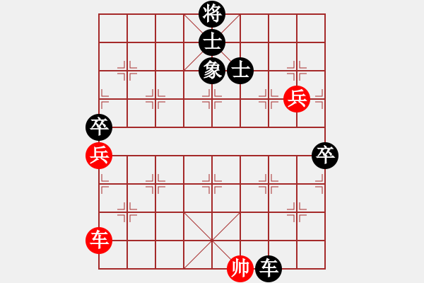 象棋棋譜圖片：溫州老郭(3段)-負(fù)-純?nèi)讼缕?9級(jí)) - 步數(shù)：164 