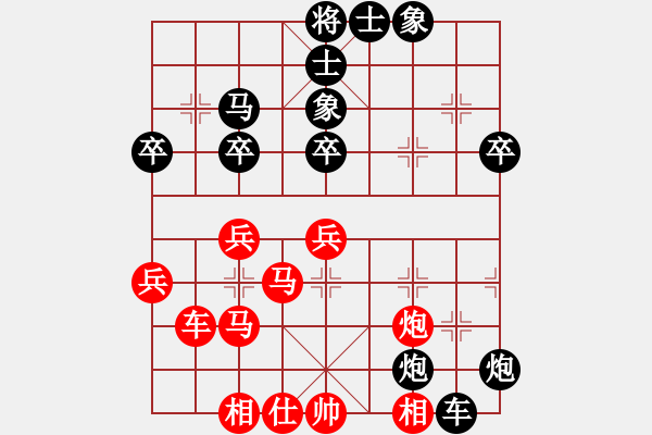 象棋棋譜圖片：溫州老郭(3段)-負(fù)-純?nèi)讼缕?9級(jí)) - 步數(shù)：50 