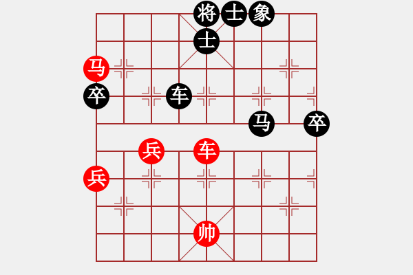 象棋棋譜圖片：溫州老郭(3段)-負(fù)-純?nèi)讼缕?9級(jí)) - 步數(shù)：80 