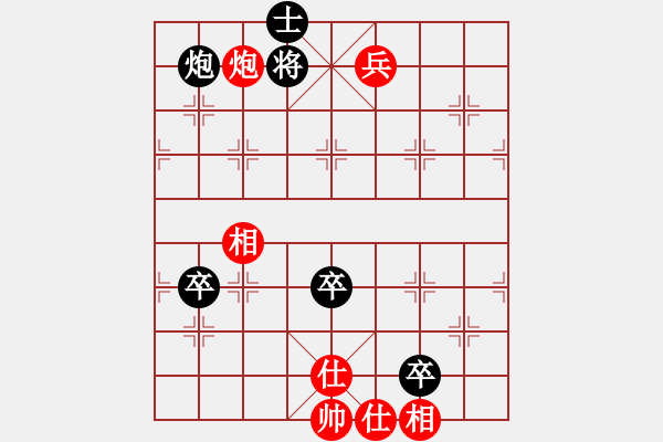 象棋棋譜圖片：十女吳(7段)-負(fù)-不死邪靈(7段) - 步數(shù)：110 