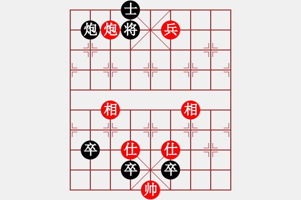 象棋棋譜圖片：十女吳(7段)-負(fù)-不死邪靈(7段) - 步數(shù)：120 