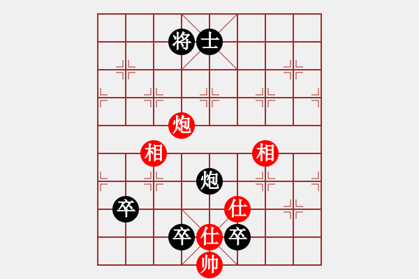 象棋棋譜圖片：十女吳(7段)-負(fù)-不死邪靈(7段) - 步數(shù)：140 