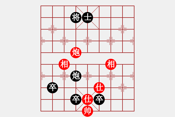 象棋棋譜圖片：十女吳(7段)-負(fù)-不死邪靈(7段) - 步數(shù)：155 