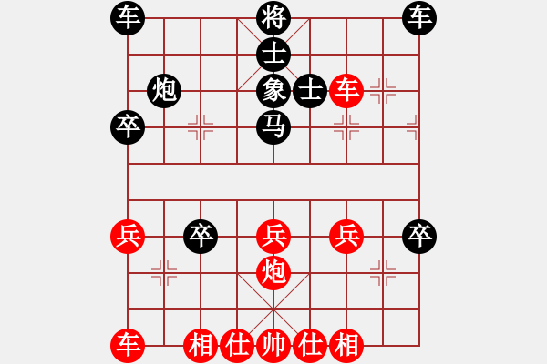 象棋棋譜圖片：十女吳(7段)-負(fù)-不死邪靈(7段) - 步數(shù)：40 