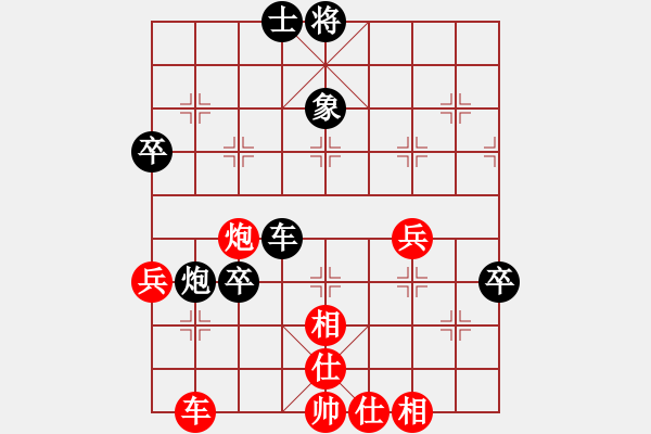 象棋棋譜圖片：十女吳(7段)-負(fù)-不死邪靈(7段) - 步數(shù)：60 