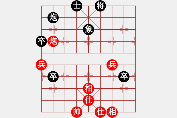 象棋棋譜圖片：十女吳(7段)-負(fù)-不死邪靈(7段) - 步數(shù)：70 