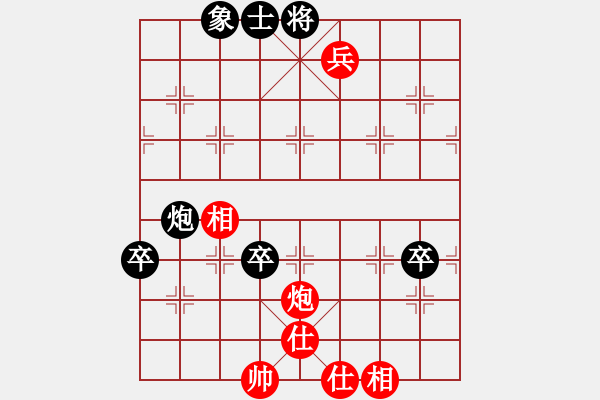 象棋棋譜圖片：十女吳(7段)-負(fù)-不死邪靈(7段) - 步數(shù)：90 