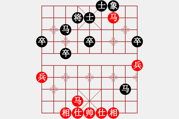 象棋棋譜圖片：揚州棋俠(9段)-負-大地飛龍(3段) - 步數(shù)：60 