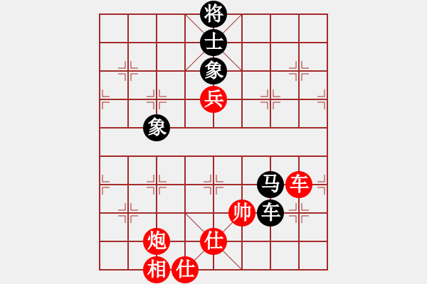 象棋棋譜圖片：魔刀轉(zhuǎn)世(9段)-勝-相棋世家(5段) - 步數(shù)：170 