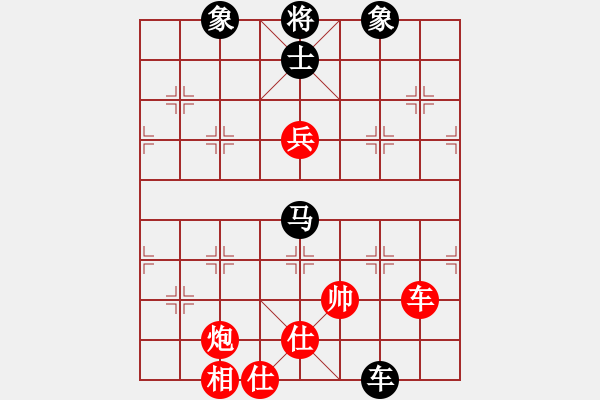 象棋棋譜圖片：魔刀轉(zhuǎn)世(9段)-勝-相棋世家(5段) - 步數(shù)：180 