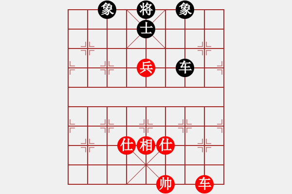 象棋棋譜圖片：魔刀轉(zhuǎn)世(9段)-勝-相棋世家(5段) - 步數(shù)：220 