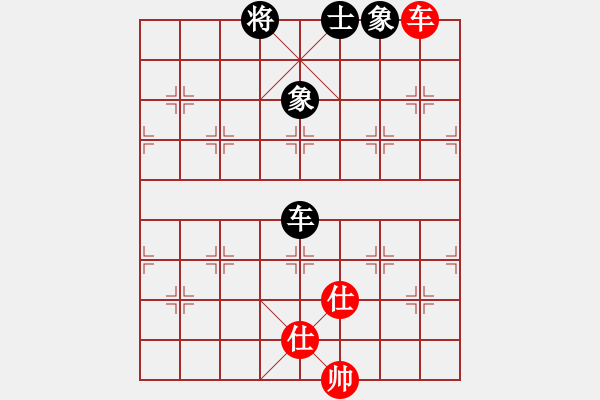 象棋棋譜圖片：魔刀轉(zhuǎn)世(9段)-勝-相棋世家(5段) - 步數(shù)：240 