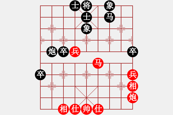 象棋棋谱图片：黄竹风 先和 赵子雨 - 步数：56 