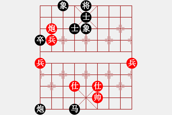 象棋棋譜圖片：2020.10.24.2東方游泳后勝老陳 - 步數(shù)：100 