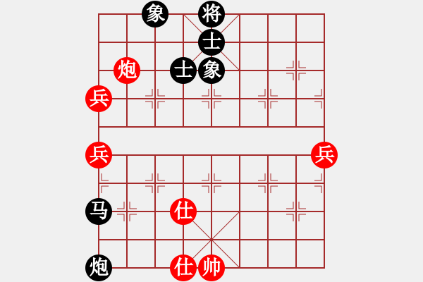 象棋棋譜圖片：2020.10.24.2東方游泳后勝老陳 - 步數(shù)：110 