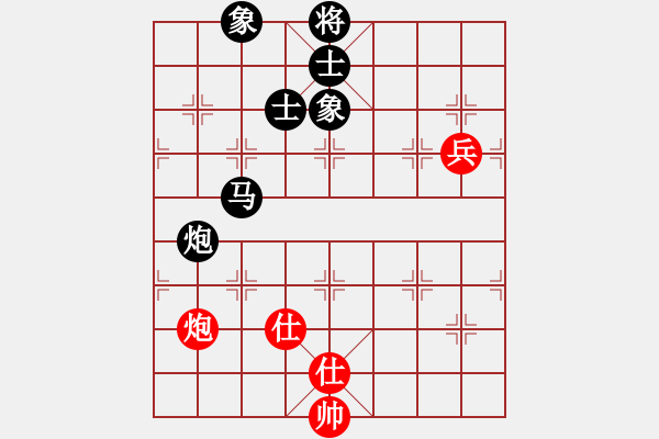 象棋棋譜圖片：2020.10.24.2東方游泳后勝老陳 - 步數(shù)：120 