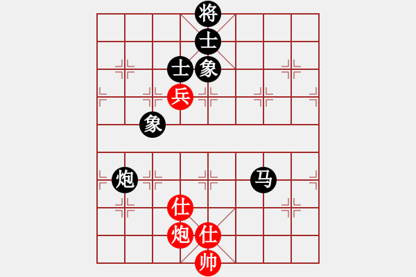 象棋棋譜圖片：2020.10.24.2東方游泳后勝老陳 - 步數(shù)：140 