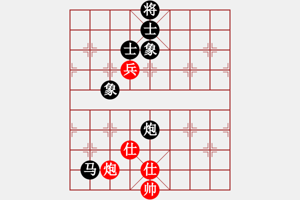 象棋棋譜圖片：2020.10.24.2東方游泳后勝老陳 - 步數(shù)：150 