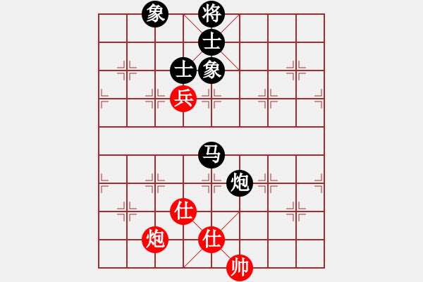 象棋棋譜圖片：2020.10.24.2東方游泳后勝老陳 - 步數(shù)：160 