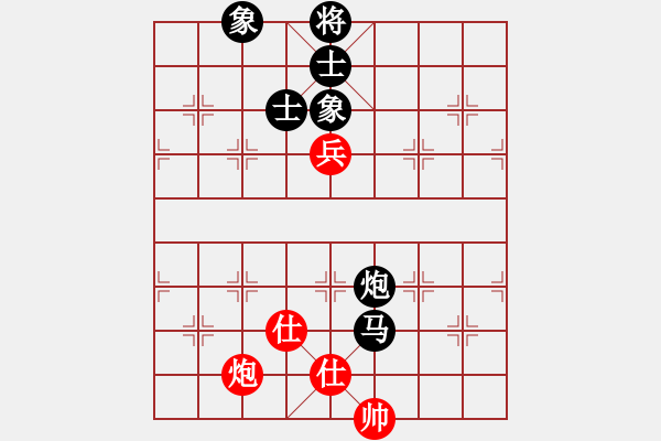 象棋棋譜圖片：2020.10.24.2東方游泳后勝老陳 - 步數(shù)：162 