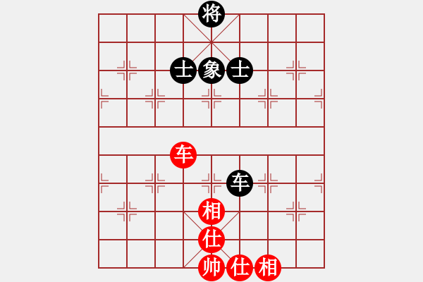 象棋棋譜圖片：: 游俠秦歌(天罡) 和 萌芾(無(wú)極) 2014-01-03 17-19 - 步數(shù)：100 