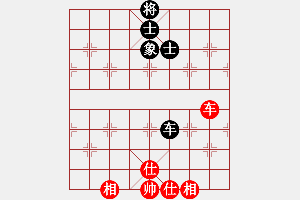 象棋棋譜圖片：: 游俠秦歌(天罡) 和 萌芾(無(wú)極) 2014-01-03 17-19 - 步數(shù)：110 