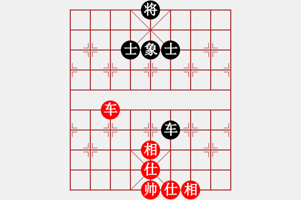 象棋棋譜圖片：: 游俠秦歌(天罡) 和 萌芾(無(wú)極) 2014-01-03 17-19 - 步數(shù)：120 