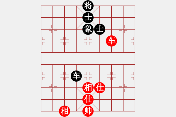 象棋棋譜圖片：: 游俠秦歌(天罡) 和 萌芾(無(wú)極) 2014-01-03 17-19 - 步數(shù)：140 