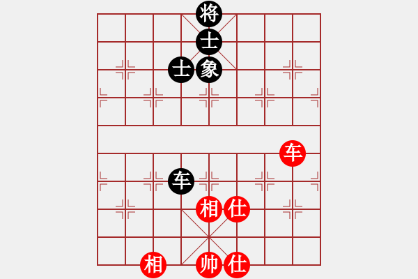 象棋棋譜圖片：: 游俠秦歌(天罡) 和 萌芾(無(wú)極) 2014-01-03 17-19 - 步數(shù)：150 