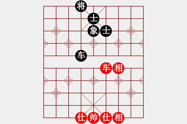 象棋棋譜圖片：: 游俠秦歌(天罡) 和 萌芾(無(wú)極) 2014-01-03 17-19 - 步數(shù)：180 