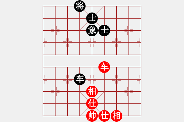 象棋棋譜圖片：: 游俠秦歌(天罡) 和 萌芾(無(wú)極) 2014-01-03 17-19 - 步數(shù)：190 