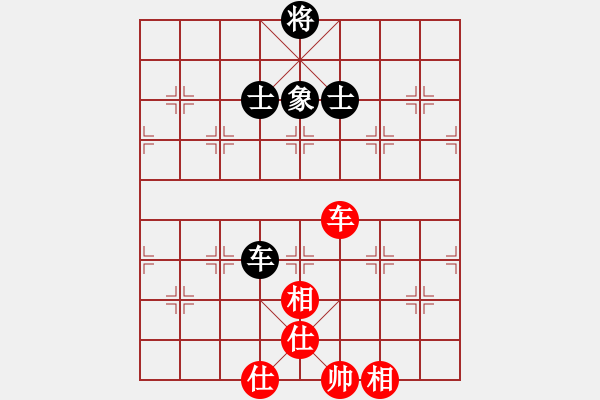 象棋棋譜圖片：: 游俠秦歌(天罡) 和 萌芾(無(wú)極) 2014-01-03 17-19 - 步數(shù)：199 