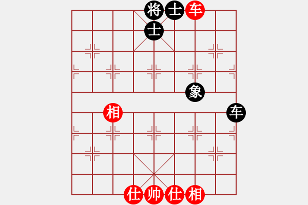 象棋棋譜圖片：: 游俠秦歌(天罡) 和 萌芾(無(wú)極) 2014-01-03 17-19 - 步數(shù)：80 