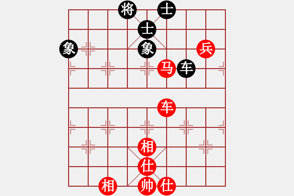 象棋棋譜圖片：雨城金不換(9段)-勝-長嶼硐天(8段) - 步數(shù)：110 