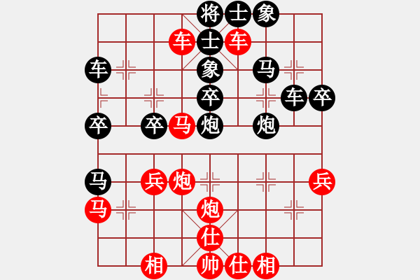 象棋棋譜圖片：奇景(月將) 勝 決戰(zhàn)沙場(月將) - 步數(shù)：40 