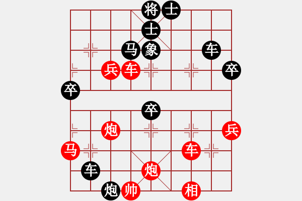 象棋棋譜圖片：奇景(月將) 勝 決戰(zhàn)沙場(月將) - 步數(shù)：80 