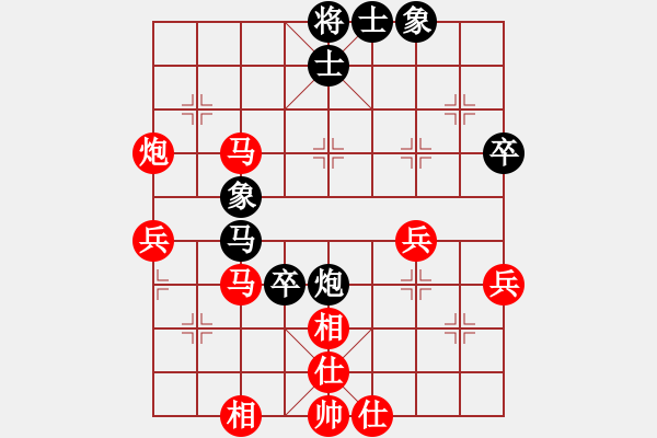 象棋棋譜圖片：葬心紅勝梁不敗qwe【順炮緩開(kāi)車(chē)對(duì)橫車(chē)】 - 步數(shù)：60 