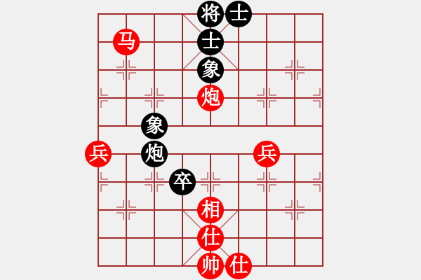 象棋棋譜圖片：葬心紅勝梁不敗qwe【順炮緩開(kāi)車(chē)對(duì)橫車(chē)】 - 步數(shù)：70 