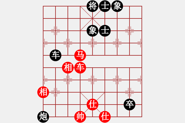 象棋棋譜圖片：回頭太難--快樂布衣 黑勝 - 步數(shù)：120 