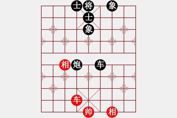 象棋棋譜圖片：回頭太難--快樂布衣 黑勝 - 步數(shù)：170 