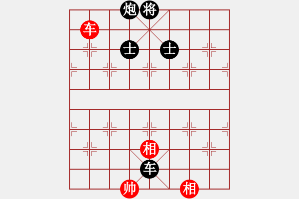 象棋棋譜圖片：回頭太難--快樂布衣 黑勝 - 步數(shù)：200 