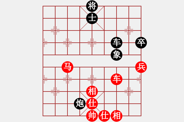 象棋棋譜圖片：張廣增     先和 鄔正偉     - 步數(shù)：120 