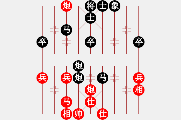 象棋棋譜圖片：2018.5.4.1二分鐘包干后勝張興軍.pgn - 步數(shù)：40 