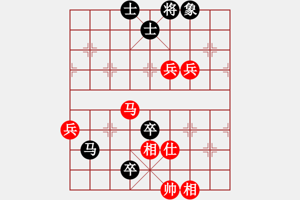 象棋棋譜圖片：趙力       先和 郭大地     - 步數(shù)：140 