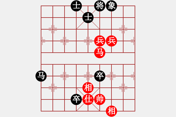 象棋棋譜圖片：趙力       先和 郭大地     - 步數(shù)：150 