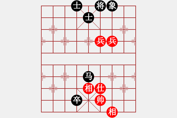 象棋棋譜圖片：趙力       先和 郭大地     - 步數(shù)：161 