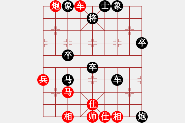 象棋棋譜圖片：天兵阿安(電神)-負(fù)-魔鬼棋手(電神) - 步數(shù)：60 