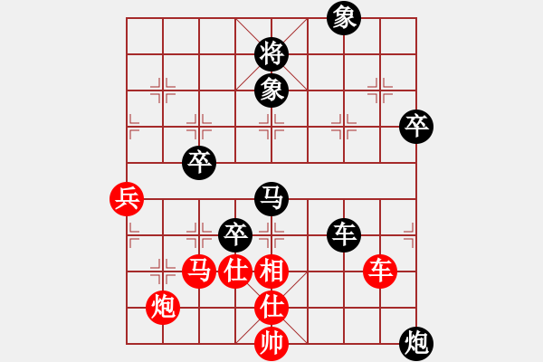 象棋棋譜圖片：天兵阿安(電神)-負(fù)-魔鬼棋手(電神) - 步數(shù)：80 